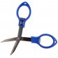 Ножницы F-Fishing PE Scissors 10 см Ножницы F-Fishing PE Scissors 10 см