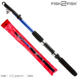 Спиннинг Fish2Fish Rapid New 180, стекловолокно, 1.8 м, тест: 10-40 г, 170 г