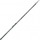 Удочка с кольцами Globe New Hunter 7.0 м, углеволокно, тест 10-30, 420 г
