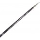 Удочка с кольцами Globe New Hunter 7.0 м, углеволокно, тест 10-30, 420 г