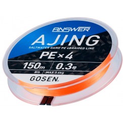 Леска плетёная Gosen Answer Ajing PE x4 150 м