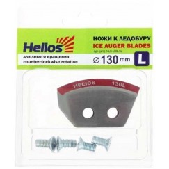 Ножи для ледобура Тонар Helios HS-130 (полукруглые)