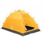 Туристическая палатка Helios Musson-2 (HS-2366-2 Go)