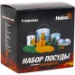 Набор посуды Helios TON-174108 (14 предметов)