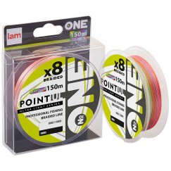 Леска плетёная Number ONE Point UL х8 Multicolor 150 м