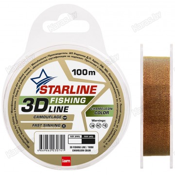 Леска монофильная Starline 3D 100 м