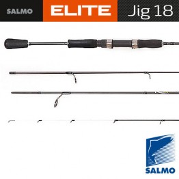 Спиннинг Salmo Elite JIG 18, углеволокно, 2,32 м, тест 5-18 г, 108 г