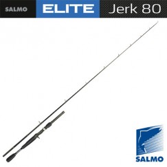 Спиннинг SALMO ELITE JERK 80 1,95м, тест до 80 г, уголь IM7