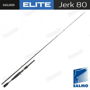 Спиннинг SALMO ELITE JERK 80 1,95м, тест до 80 г, уголь IM7