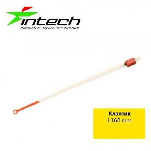 Кивок лавсановый Intech Классик 160 мм (Тип 1)
