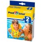 Жилет спасательный детский Intex Pool School 50x47 см (3-6 лет)
