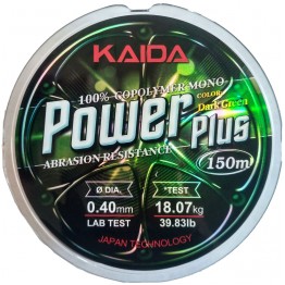 Леска монофильная Kaida Power Plus 150 м