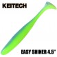 Виброхвосты Keitech Easy Shiner 4.5"