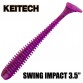 Виброхвосты Keitech Swing Impact 3.5"