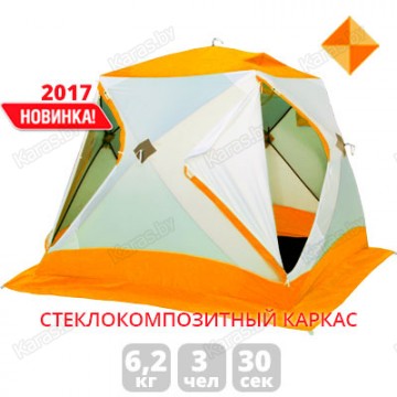 Палатка зимняя Лотос Куб Классик С9 оранжевая (2.10x2.10x1.80 м)