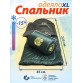 Спальный мешок Mednovtex Expert Travel 225x85 с подголовником (-15°C, на флисе)