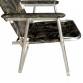 Кресло складное алюминиевое Медведь Вариант 1