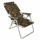 Кресло-шезлонг складное алюминиевое Медведь Вариант 5
