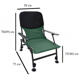 Кресло складное Tagrider HBA-1001