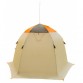 Палатка зимняя Омуль 2 (2.25x1.90x1.50 м)