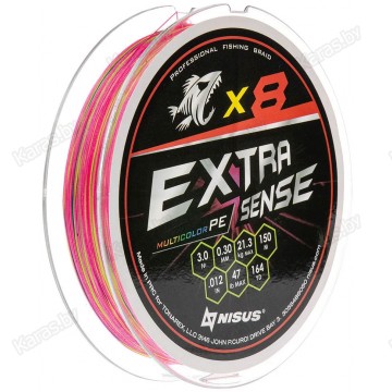 Леска плетёная Nisus Extrasense X8 150 м (мультиколор)