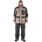 Костюм зимний Norfin Tornado Pro Desert LE
