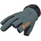 Перчатки ветрозащитные Norfin Argo DG Перчатки ветрозащитные Norfin Argo DG