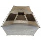 Палатка автоматическая пляжная Norfin Summer Silver NF