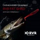 Виброхвост RVR Fat Shad 2.4"