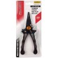 Плоскогубцы Ruzza алюминиевые с прямыми губками и замком 18 см