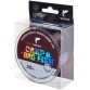 Леска монофильная Salmo Diamond Carp & Big Fish Fluoro Coated Dark Brown 200 м