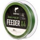Леска плетёная Salmo Sniper Feeder х4 Braid Army Green 150 м
