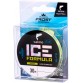 Леска монофильная Salmo Elite Ice Formula Fluo Yellow 30 м