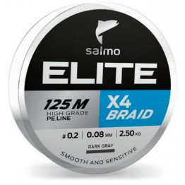 Леска плетёная Salmo Elite X4 Braid Dark Gray 125 м