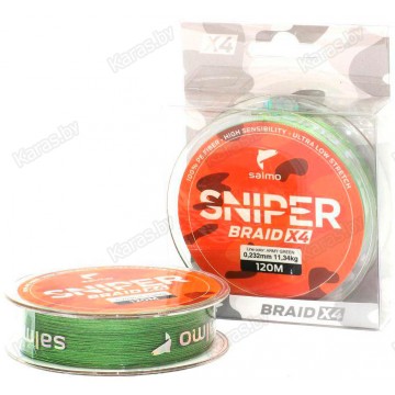 Леска плетёная Salmo Sniper BRAID Army Green 91 м