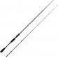 Спиннинг Salmo Sniper Baitcast 35, углеволокно, 2.29 м, тест 12-35 г, 143 г