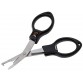 Ножницы рыболовные Savage Gear Magic Folding Scissors 11 см