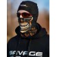 Балаклава Savage Gear Skull