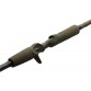 Спиннинг Savage Gear SG4 Big Bait Specialist Trigger, углеволокно, 2.46 м, тест: 85-170 г, 206 г