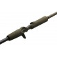 Спиннинг Savage Gear SG4 Crank & Vib Specialist Trigger, углеволокно, 2.30 м, тест: 7-24 г, 131 г