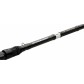 Спиннинг Savage Gear SG2 Jerk Specialist..