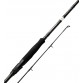 Спиннинг Savage Gear SG2 Power Game, углеволокно, 2.59 м, тест: 70-150 г, 234 г