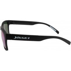 Очки поляризационные Shimano Yasei Green Revo
