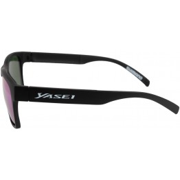 Очки поляризационные Shimano Yasei Green Revo