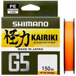 Леска плетёная Shimano Kairiki X4 G5 150 м