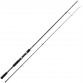 Спиннинг Shimano FX XT, углеволокно, 2.1 м, тест: 10-30 г, 116 г