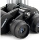Бинокль Следопыт 10-30x50 PF-BT-14