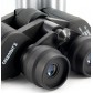 Бинокль Следопыт 10-30x50 PF-BT-14..
