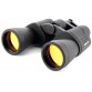 Бинокль Следопыт 10-30x50 PF-BT-14