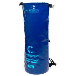 Герморюкзак Следопыт Dry Bag Синий с лямками 60 л